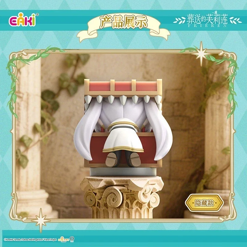 Frieren: Beyond Journey´s End Mini PVC Figure Blind Box 5 cm - 1 Unidade Aleatória